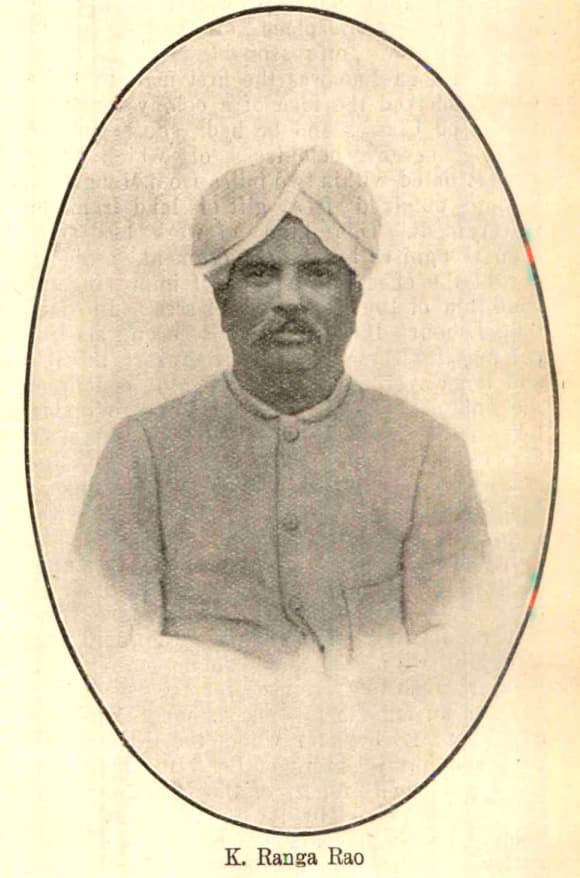 Kudmul Ranga Rao